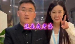 小宗哥前妻爆料视频,揭秘婚姻内幕与情感纠葛