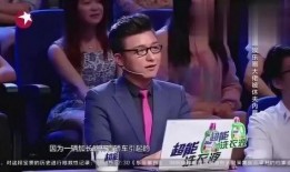 娱乐圈爆料综艺