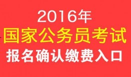 江西公务员爆料事件最新,揭开权力滥用黑幕