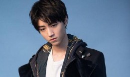 王俊凯新剧爆料视频