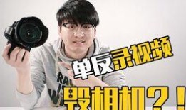 小九月被爆料的视频是真的吗,小九月爆料视频真实性揭秘